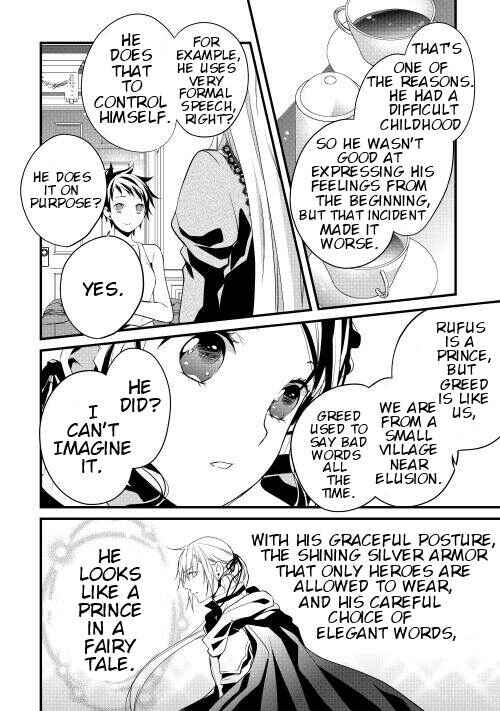 Page 12 Chapter 4 Yuusha-sama ni Ikinari Kyuukon sareta no desu ga