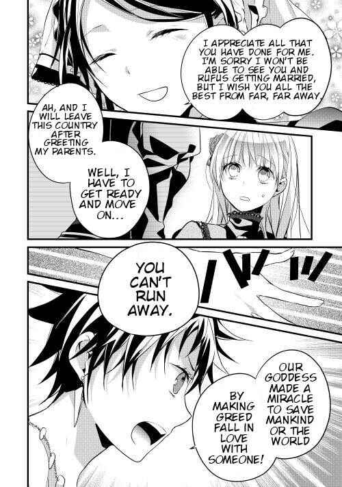 Page 18 Chapter 4 Yuusha-sama ni Ikinari Kyuukon sareta no desu ga