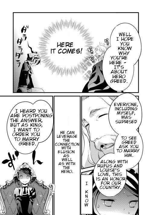Page 21 Chapter 4 Yuusha-sama ni Ikinari Kyuukon sareta no desu ga