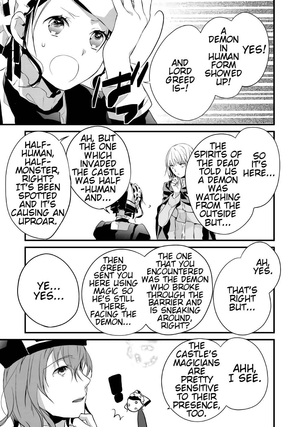 Page 6 Chapter 12.2 Yuusha-sama ni Ikinari Kyuukon sareta no desu ga