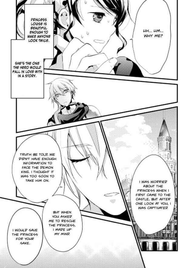 Page 13 Chapter 1 Yuusha-sama ni Ikinari Kyuukon sareta no desu ga