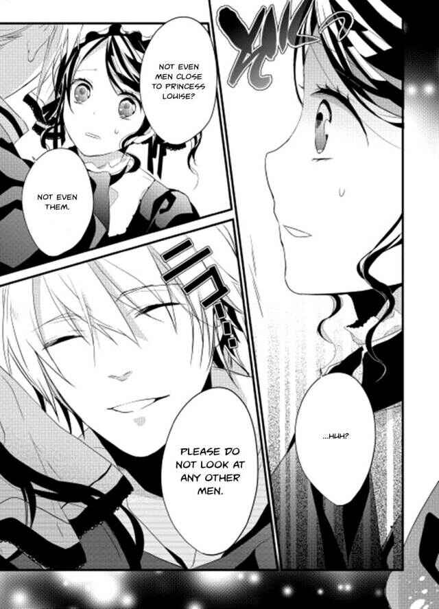 Page 21 Chapter 1 Yuusha-sama ni Ikinari Kyuukon sareta no desu ga