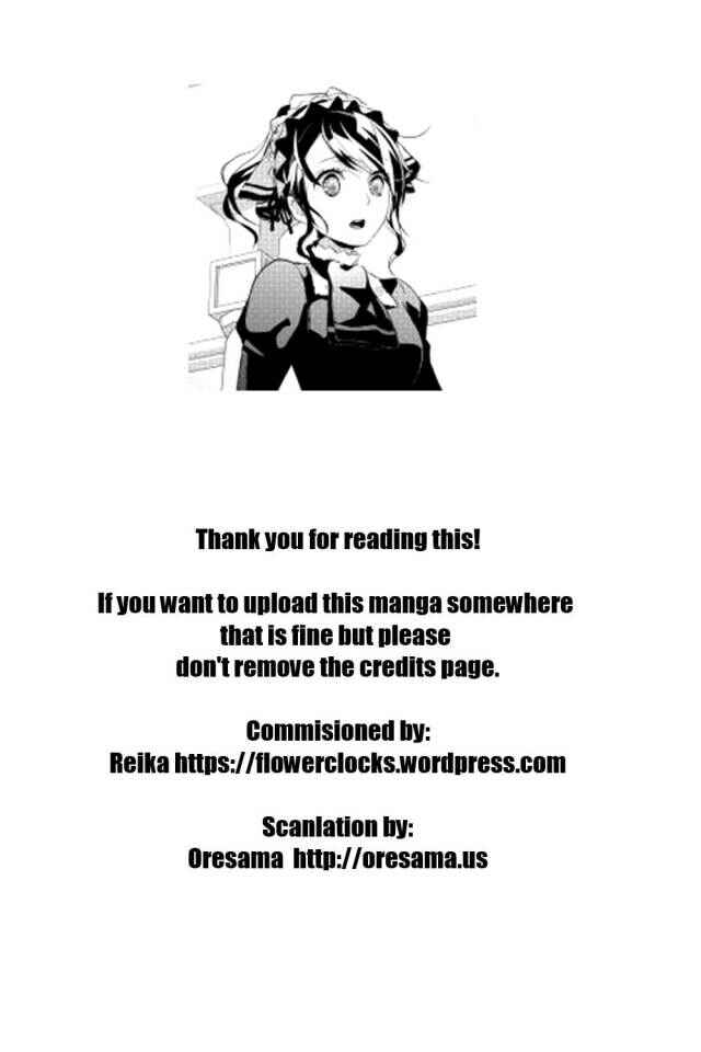 Page 23 Chapter 1 Yuusha-sama ni Ikinari Kyuukon sareta no desu ga
