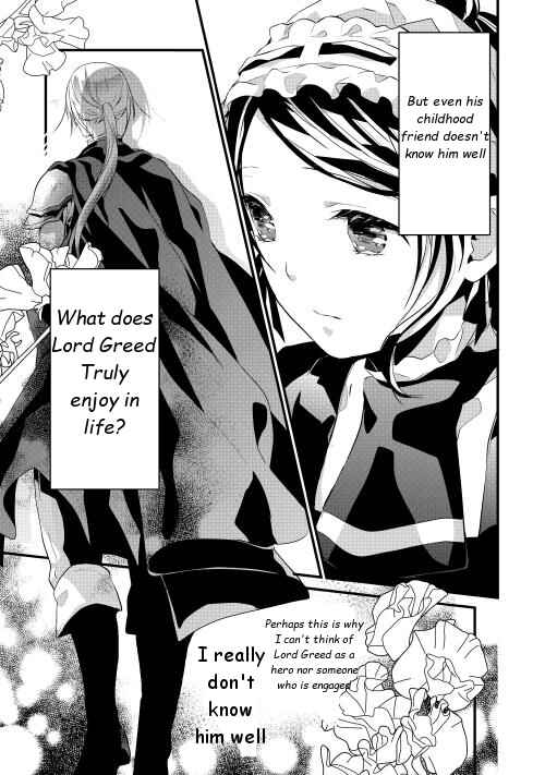 Page 18 Chapter 9 Yuusha-sama ni Ikinari Kyuukon sareta no desu ga