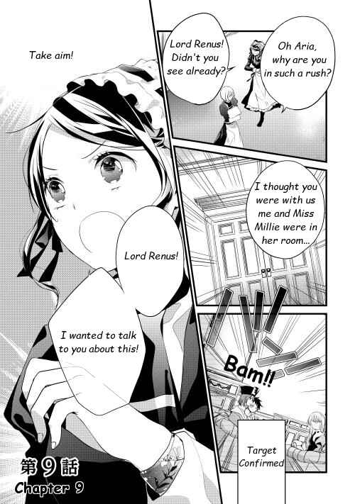 Page 2 Chapter 9 Yuusha-sama ni Ikinari Kyuukon sareta no desu ga