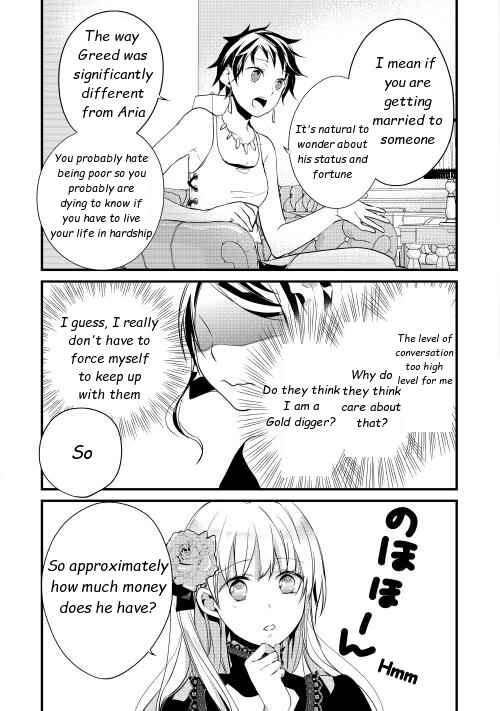 Page 20 Chapter 9 Yuusha-sama ni Ikinari Kyuukon sareta no desu ga