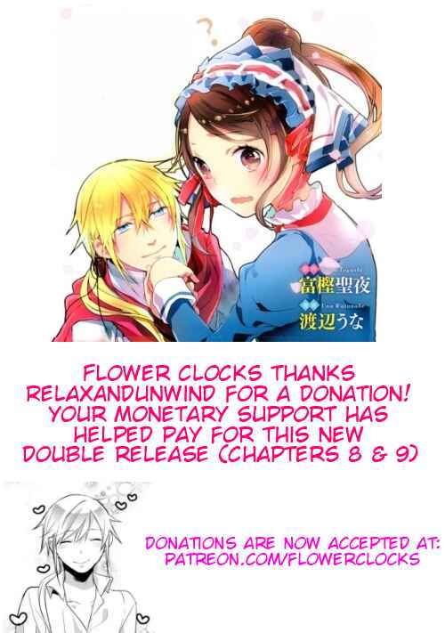Page 22 Chapter 9 Yuusha-sama ni Ikinari Kyuukon sareta no desu ga