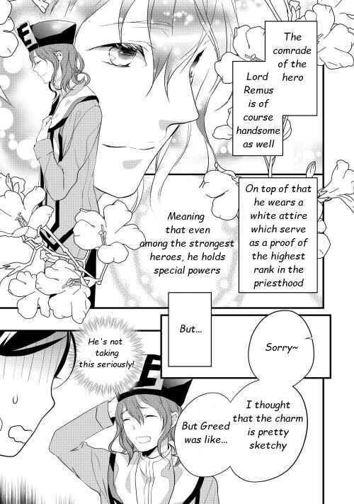 Page 6 Chapter 9 Yuusha-sama ni Ikinari Kyuukon sareta no desu ga