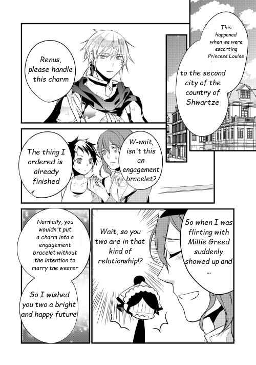 Page 7 Chapter 9 Yuusha-sama ni Ikinari Kyuukon sareta no desu ga