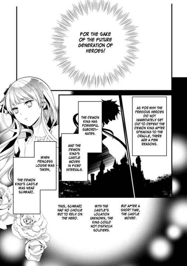 Page 11 Chapter 2 Yuusha-sama ni Ikinari Kyuukon sareta no desu ga