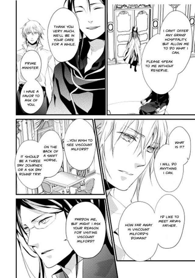 Page 16 Chapter 2 Yuusha-sama ni Ikinari Kyuukon sareta no desu ga