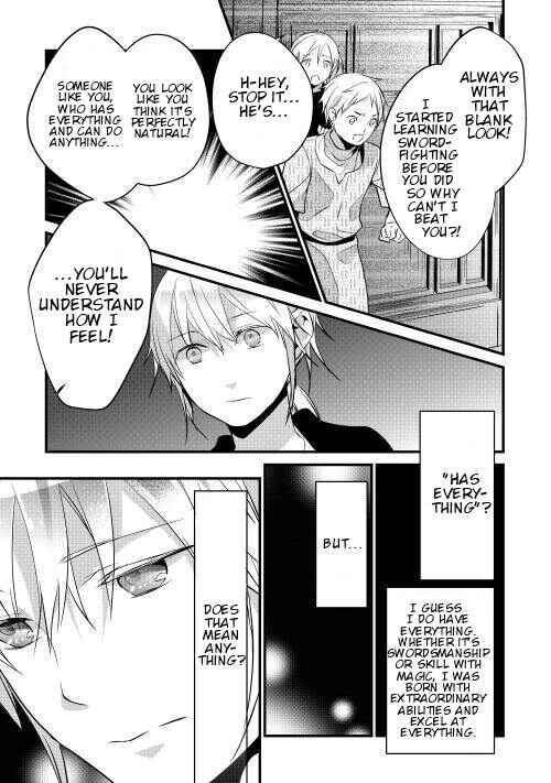 Page 11 Chapter 5 Yuusha-sama ni Ikinari Kyuukon sareta no desu ga