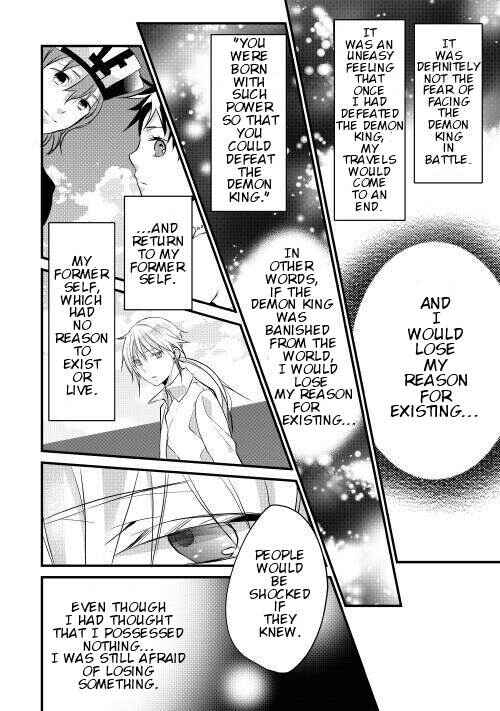 Page 20 Chapter 5 Yuusha-sama ni Ikinari Kyuukon sareta no desu ga