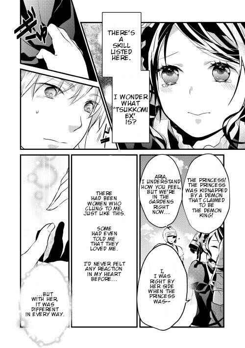 Page 28 Chapter 5 Yuusha-sama ni Ikinari Kyuukon sareta no desu ga