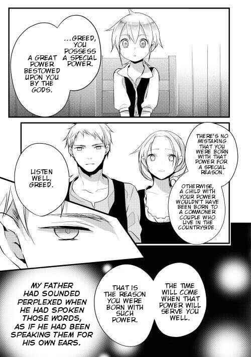 Page 3 Chapter 5 Yuusha-sama ni Ikinari Kyuukon sareta no desu ga