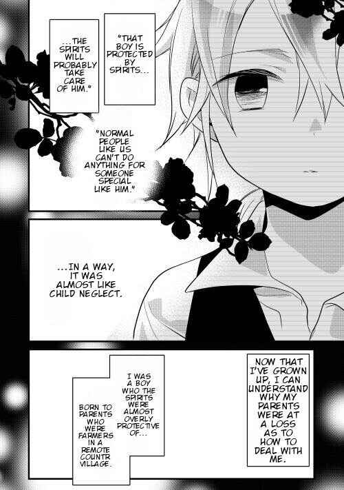 Page 6 Chapter 5 Yuusha-sama ni Ikinari Kyuukon sareta no desu ga