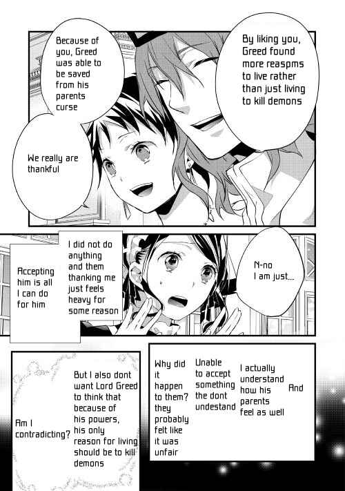 Page 11 Chapter 10.2 Yuusha-sama ni Ikinari Kyuukon sareta no desu ga