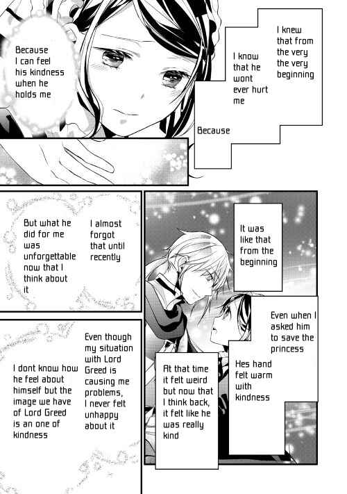 Page 13 Chapter 10.2 Yuusha-sama ni Ikinari Kyuukon sareta no desu ga