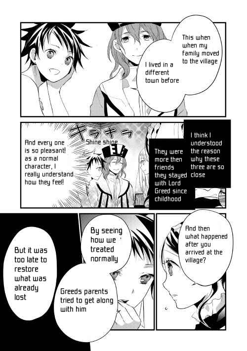 Page 7 Chapter 10.2 Yuusha-sama ni Ikinari Kyuukon sareta no desu ga
