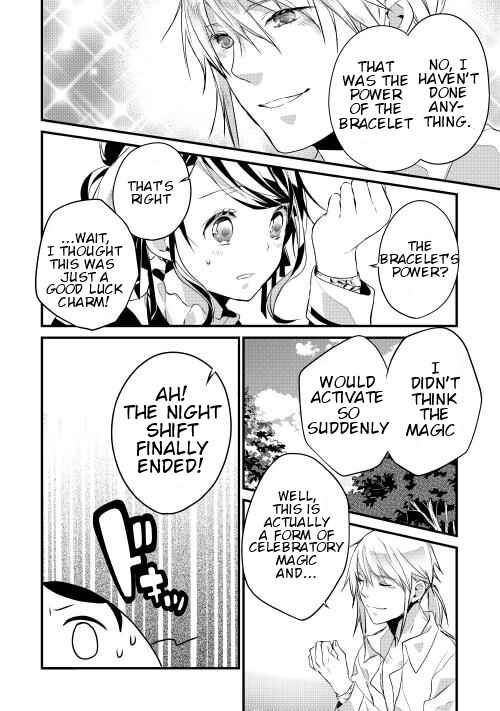 Page 11 Chapter 8 Yuusha-sama ni Ikinari Kyuukon sareta no desu ga