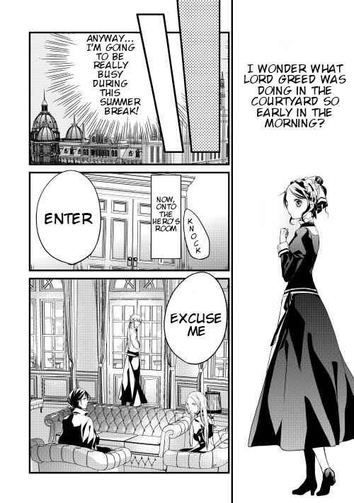 Page 13 Chapter 8 Yuusha-sama ni Ikinari Kyuukon sareta no desu ga