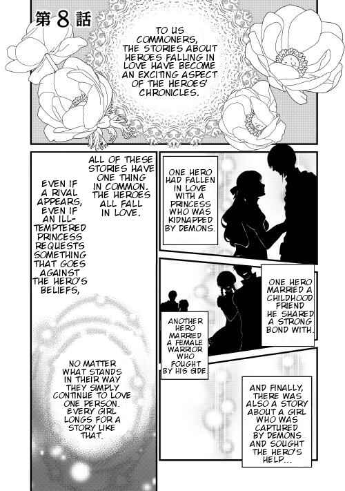 Page 2 Chapter 8 Yuusha-sama ni Ikinari Kyuukon sareta no desu ga