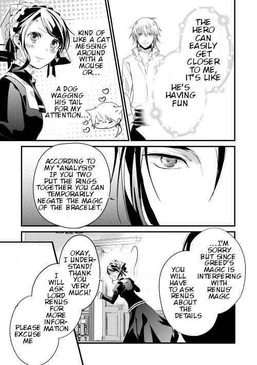 Page 22 Chapter 8 Yuusha-sama ni Ikinari Kyuukon sareta no desu ga