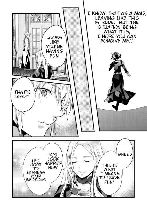 Page 23 Chapter 8 Yuusha-sama ni Ikinari Kyuukon sareta no desu ga