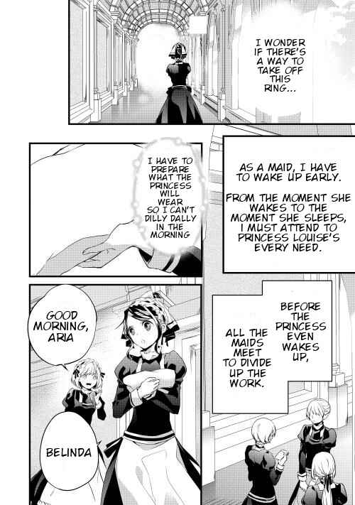 Page 5 Chapter 8 Yuusha-sama ni Ikinari Kyuukon sareta no desu ga
