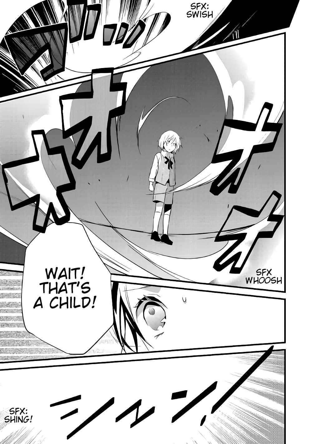 Page 10 Chapter 12.1 Yuusha-sama ni Ikinari Kyuukon sareta no desu ga