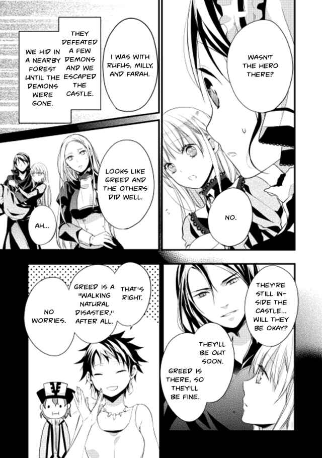 Page 14 Chapter 3 Yuusha-sama ni Ikinari Kyuukon sareta no desu ga