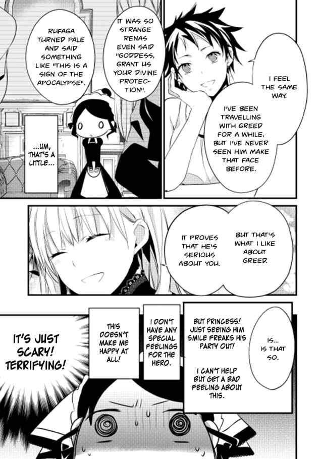 Page 18 Chapter 3 Yuusha-sama ni Ikinari Kyuukon sareta no desu ga