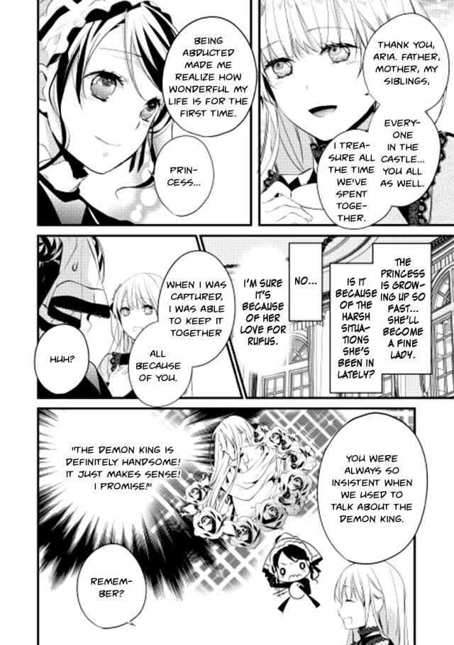 Page 5 Chapter 3 Yuusha-sama ni Ikinari Kyuukon sareta no desu ga