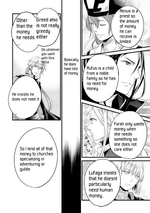 Page 2 Chapter 10.1 Yuusha-sama ni Ikinari Kyuukon sareta no desu ga