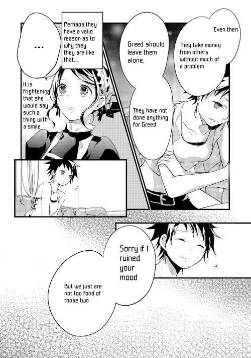 Page 4 Chapter 10.1 Yuusha-sama ni Ikinari Kyuukon sareta no desu ga