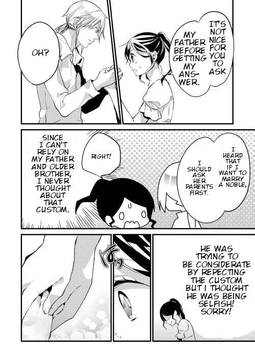 Page 11 Chapter 6 Yuusha-sama ni Ikinari Kyuukon sareta no desu ga