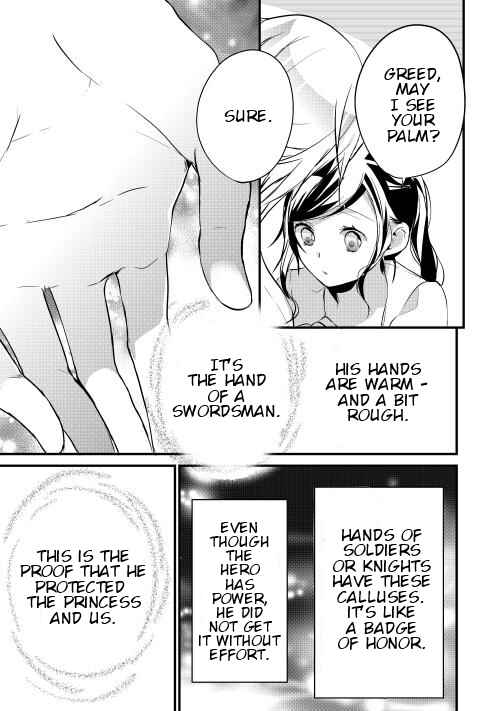 Page 12 Chapter 6 Yuusha-sama ni Ikinari Kyuukon sareta no desu ga