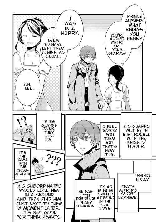 Page 17 Chapter 6 Yuusha-sama ni Ikinari Kyuukon sareta no desu ga