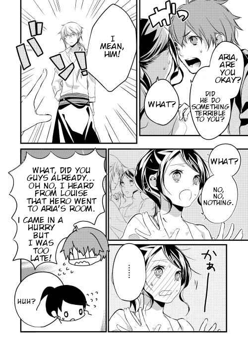 Page 19 Chapter 6 Yuusha-sama ni Ikinari Kyuukon sareta no desu ga