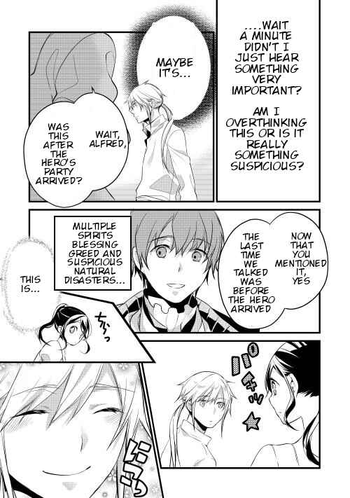 Page 24 Chapter 6 Yuusha-sama ni Ikinari Kyuukon sareta no desu ga