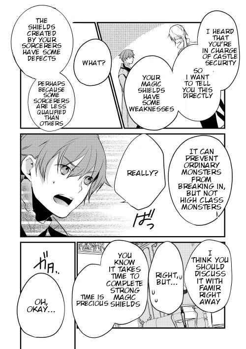 Page 27 Chapter 6 Yuusha-sama ni Ikinari Kyuukon sareta no desu ga