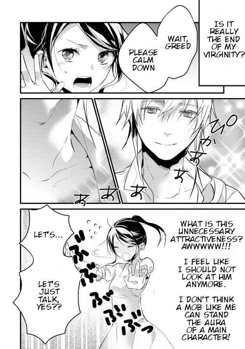 Page 9 Chapter 6 Yuusha-sama ni Ikinari Kyuukon sareta no desu ga