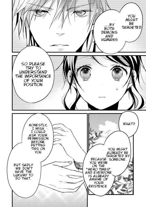 Page 10 Chapter 7 Yuusha-sama ni Ikinari Kyuukon sareta no desu ga