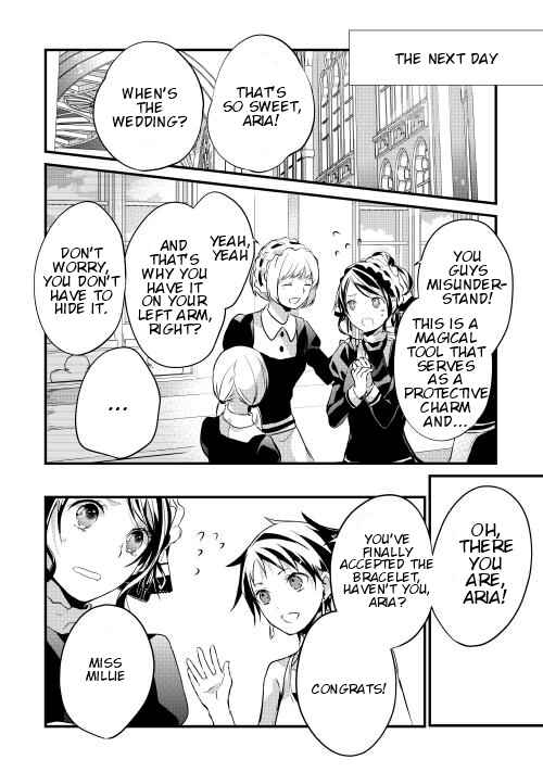 Page 14 Chapter 7 Yuusha-sama ni Ikinari Kyuukon sareta no desu ga