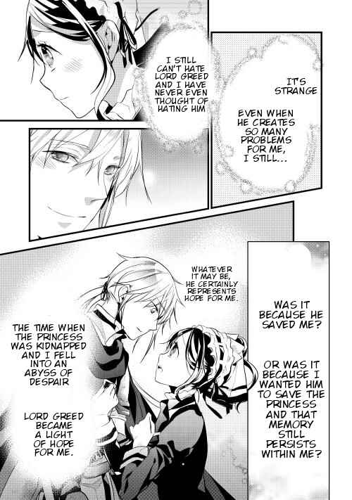 Page 17 Chapter 7 Yuusha-sama ni Ikinari Kyuukon sareta no desu ga