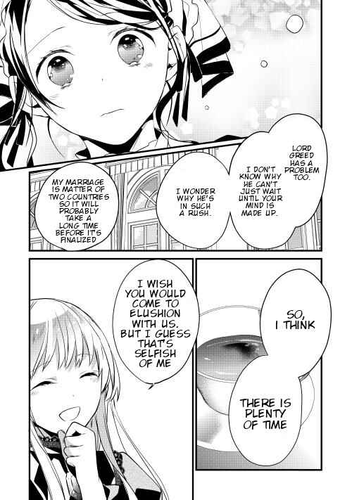 Page 19 Chapter 7 Yuusha-sama ni Ikinari Kyuukon sareta no desu ga