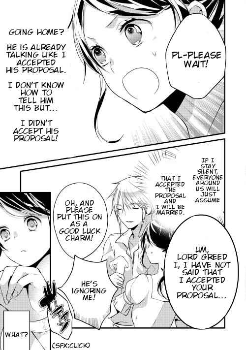 Page 5 Chapter 7 Yuusha-sama ni Ikinari Kyuukon sareta no desu ga