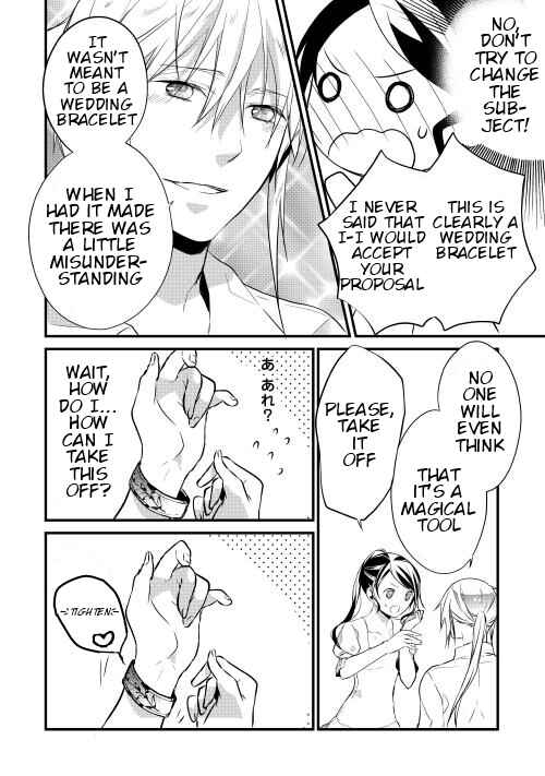 Page 8 Chapter 7 Yuusha-sama ni Ikinari Kyuukon sareta no desu ga