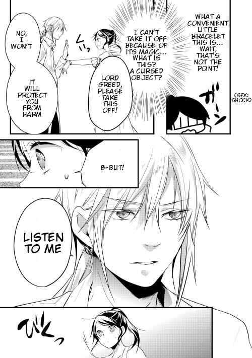 Page 9 Chapter 7 Yuusha-sama ni Ikinari Kyuukon sareta no desu ga