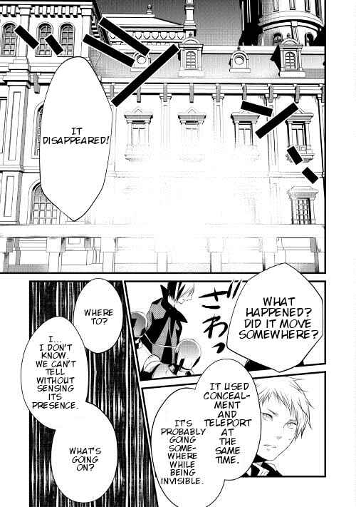 Page 18 Chapter 11 Yuusha-sama ni Ikinari Kyuukon sareta no desu ga